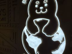 -抱抱地球咖啡馆(国家海洋博物馆店)