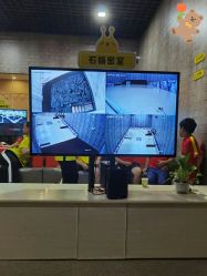 -疯狂的麦咭(长沙店)