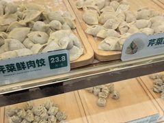 -袁记云饺(南山华侨城店)