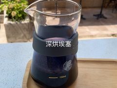 -T-COFFEE(长江花园店)