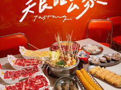-荣叔港式沙嗲牛肉火锅(正佳潮流店)