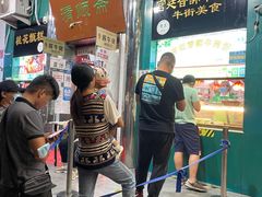 -牛街清顺斋小吃(牛街东里小区一区店)