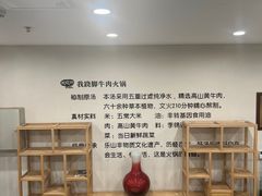 -菌子鲜汤野生菌锅