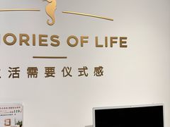 -海马体照相馆(天津世纪都会店)