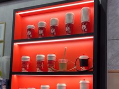 -库迪咖啡(福田国际科技大厦店)