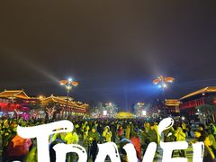 -大雁塔北广场音乐喷泉