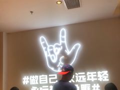 -松哥油焖大虾(皇岗一店)