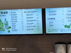 -奈雪的茶(观前街店)