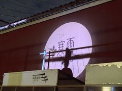 -宁波府城隍庙