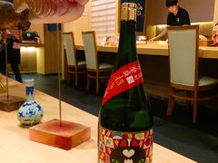 -紫· 割烹  Kappo Murasaki