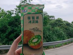 -南麂列岛