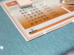 -顺明新疆风味餐厅(五一路店)