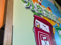 -麦当劳(展览路店)