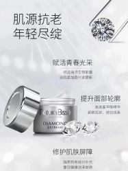 -天姿美容·美体科技SPA·艾姿美店