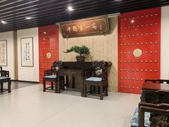 -泸州老窖景区
