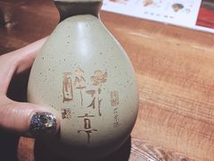 -繁·醉花亭小酒馆(鼓楼店)