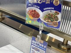 -兰湘子·湘菜小炒(石家庄万象城店)