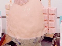 -WONDER ICE 萬得冰田(建設路总店)