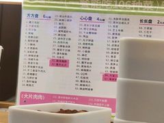 -一围小火锅(高铁吾悦店)