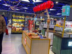 -盒马鲜生(宝地店)