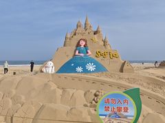 -日照海滨国家森林公园