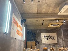 -熙成烧烤(白塔岭店)