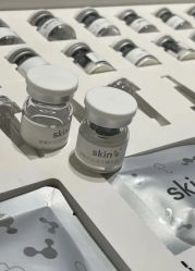 -skin79皮肤管理中心