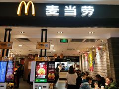 门面-麦当劳(世纪汇广场店)