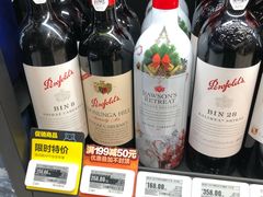 -盒马鲜生(189购物中心店)