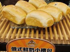 -波特曼西餐厅(南岗店)