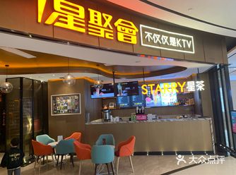 可以满足不同客户的不同需求。以后还会约好友过来玩