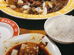-金柱大盘鸡(波斯坦店)