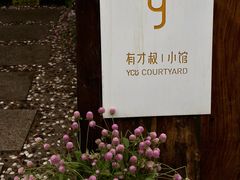 -西安创业咖啡街区
