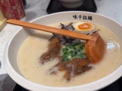 -味千拉面(南宁江南万达店)