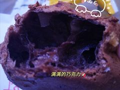 -拾味中点(花园路店)