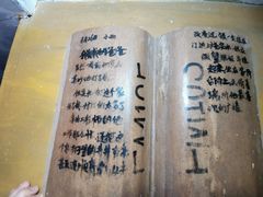 -MOJO密室逃脱(中街旗舰店)