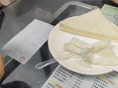 -义顺牛奶公司