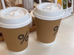 -% Arabica阿拉比卡咖啡(深圳湾万象城店)