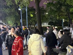 -邵建华师傅梅菜扣肉饼(麓山总店)