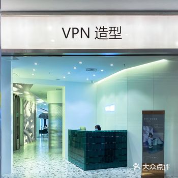 由原五楼现在搬迁至一楼，现在开始营业了