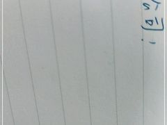 -萨芭蒂高空花园餐酒吧