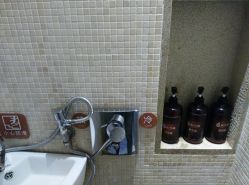 -海茱雅科技健康美容