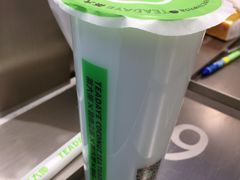 -茶大椰·椰子茶(星悦荟店)