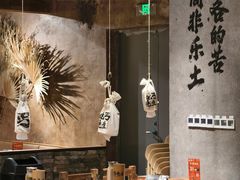 -北丐先生·野馄饨烧烤(雨花万象店)