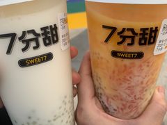 -7分甜(李沧万达店)