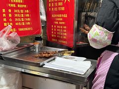 -王记西鎮电烤肉(汶上路店)