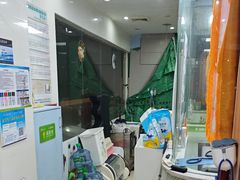 -瑞鹏·疫苗·绝育·宠物医院(广九店)