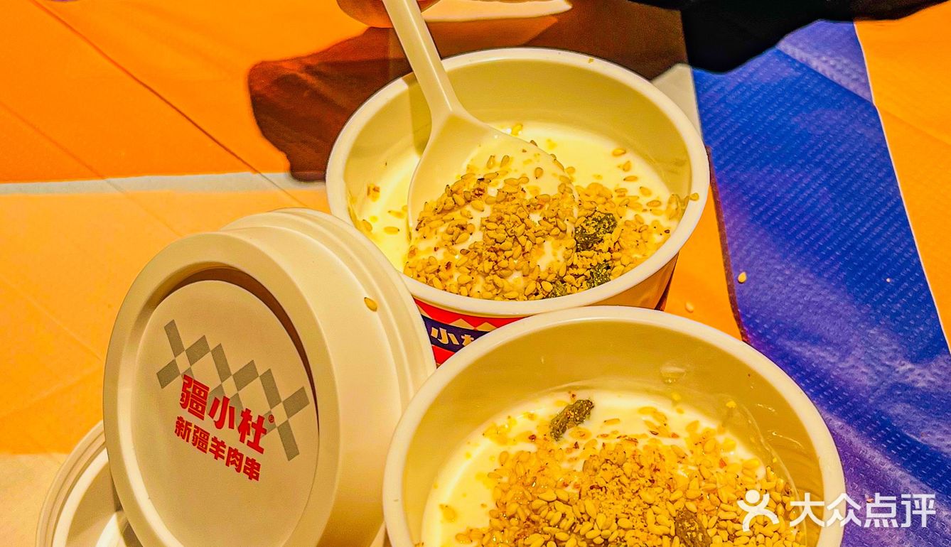 怎么活到100岁，冬季进补羊肉吧❗