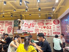-仁信双皮奶(东川路店)