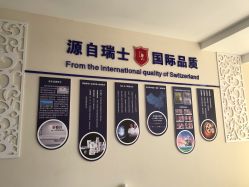 -痘庄专业袪痘皮肤管理连锁